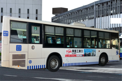 岡山ラッピングバス(1).png