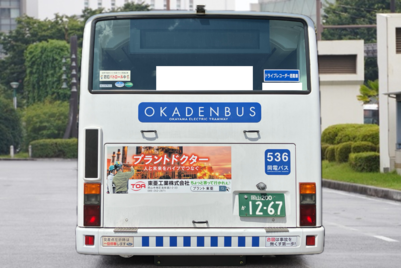 岡山ラッピングバス(2).png